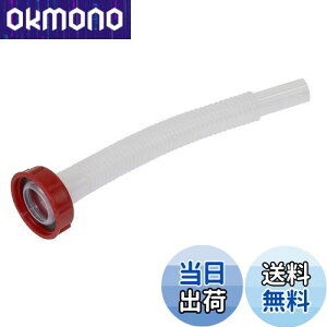 yzebN(meltec) mY(pbLt) K\gsʕCi G-CANʓK 270mm Meltec FX-OP04