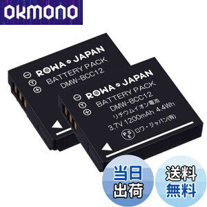 yzyPSEizRICOHΉ DB-60 DB-65 ݊ obe[ 2Zbg drP[XtyWpzGR2 G600 G700 G800 GX200 GX100 WG-M1 eʃAbv