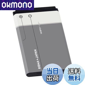 yzWp NKBF01 \tgoNΉ BL-5C NOKIAΉ ݊ obe[ 1050mAh eʃAbvyPSEiz