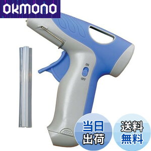 �y���������z�C�`�l���A�N�Z�X �c�[�����ƕ� �X���[�A�L�V�X(three axis) �d�r���R�[�h���X�O���[�K�� 20303