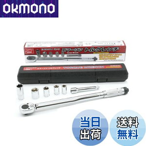 yzG}[\(Emerson) gN` gNΉW 40`200NEm gNx ±4% 12.7mm (1/2C`) 103NEmvZbg^Cv 14/17/19/24mm+21mmO\PbgAGNXeVo[