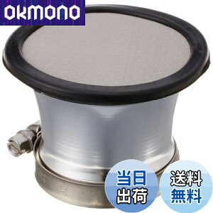 yzL^R(KITACO) rbOGAt@l(43) ėp 514-2001430