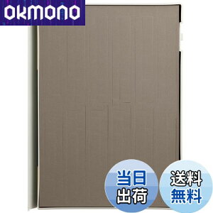 yzTOMIX NQ[W ԗP[X 12p Reiݎ 6216 S͌^pi