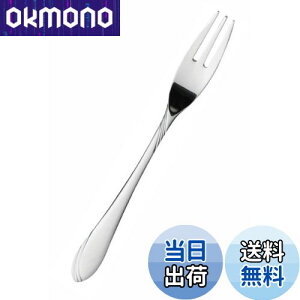 yz SALUS }[Ch qtH[N {