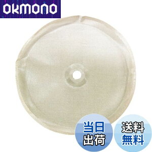 yzHARIO (nI) nI[ TH-4 tB^[bV 4lp TF-102M