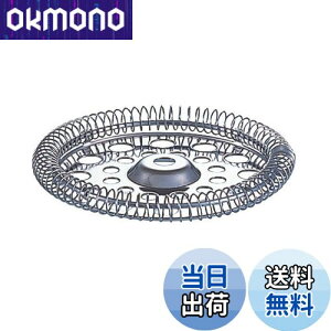 yzHARIO (nI) nI[ TH-4 tB^[x[X 4lp TFB-202M