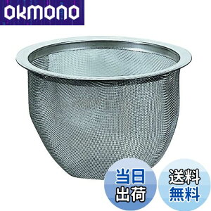 yzHARIO (nI)  }{ CHJ  C-CHJ Vo[