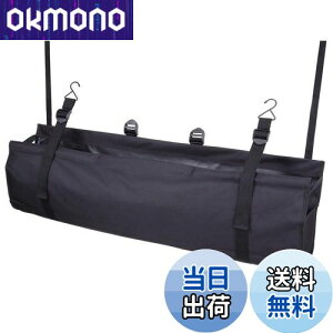 yzi|bNX(Napolex) o QbW[obO Ap [ ȒPt ԕ֗ObY JK-69