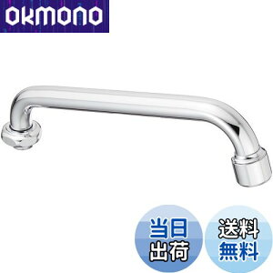 yzSANEI `pCv At ͂˖h~ 194mm PA27JH-60X-16