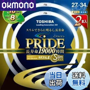 yz lIXZ PRIDE(vCh) `uT[NCv 27`+34` 3g`F FHC27-34ED-PDL2PN