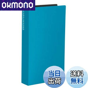 yzZLZC SEKISEI Ao |Pbg J[hz_[ hTCY240 /J[h 201~300 u[ KP-240CKP-240C-10