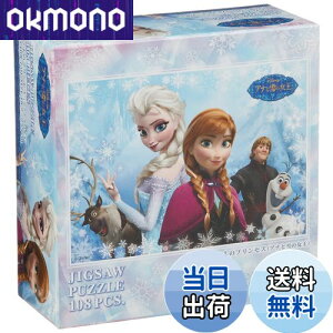 yz108s[X WO\[pY fBYj[ AiƐ̏ 2l̃vZX (18.2x25.7cm)