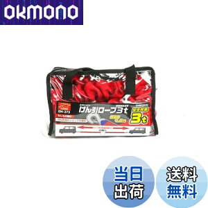 yzG}[\(Emerson) ԗp Lk[v 3t L4m t t[obOŕۊǁE^тNN yΉԎz^ԁEʎԁE~jo EM-373