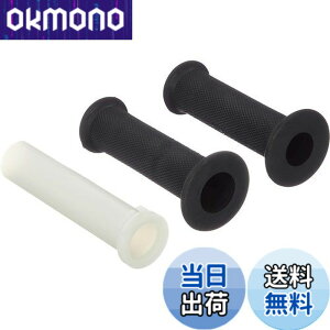 �y���������z�L�^�R(KITACO) �X�[�p�[�X���b�g���Z�b�g DIO-ZX��(STH-4) �����L�[(MONKEY) 903-1077000