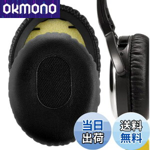 yzGeekria C[pbh QuickFit ݊ pbh {[Y Bose QC3 ON-EAR, QuietComfort 3 wbhzɑΉ Cpbh/C[NbV/C[Jbv veCU[ (ubN)