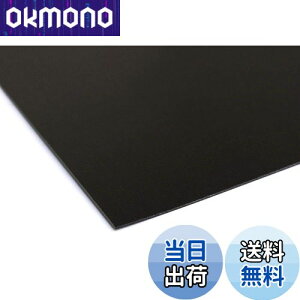 �y���������z���{�R�t�f��(Nippon Chuko) �o�b�N�p��� 2mm�� 50x33cm �� P2-15 �n�T�~�Ő؂�� ��|�p�i �o�b�O�ޗ� �o�b�O�p���