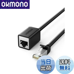 yzUGREEN LANP[u CAT6 P[u LanP[u MKrbglbg[NP[u RJ45P[u Cat5e Cat6 Cat7 Cat8ƌ݊AC[TlbgpA_v^P[u LAN lbg[N