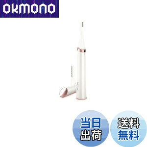 yztBbvX {fB g}[ TeRpNg {fBVF[o[ (E pdCVF[o[) HP6393/00 zCg