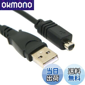 yzchenyang VMC-15FS 10s - USBf[^P[u HandyCam DCR-SX85 DCR-SX85e DCR-SR220 DCR-SR220e DCR-SR290 DCR-SR290e