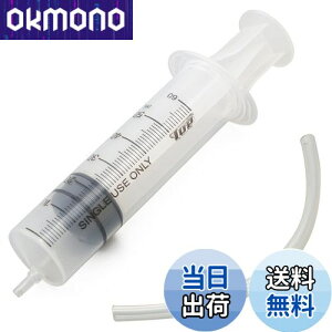 yzfCgi(Daytona) oCNp GA|v u[Lt[h 150mm a4 VW 50ml 92812