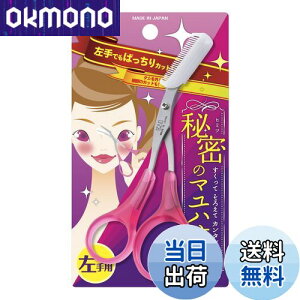 yzL KAI  nT~ p R[ t ͂ Jbg fB[X sN { KQ3034