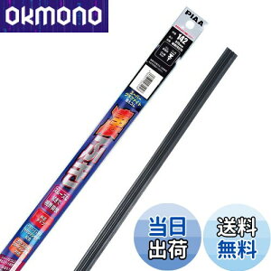 yzPIAA(sA) Cp[ ւS 375mm X[p[Ot@Cg Ot@CgR[eBOS 1{ Ĕ142 WMFR375