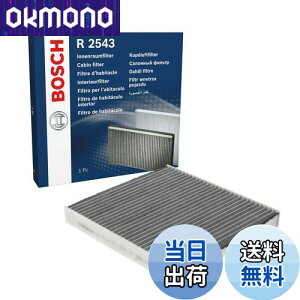 yzBOSCH/{bV LrtB^[ANeBu 1 ANeBuJ[{ VW iԁF1987432543