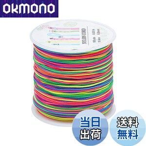 yzPandaHall 90m/ 0.8mm J[iC[v }`J[  ѕR | H| J[ iCR[h ҂ uXbg nhCh їp DIY  ޗ