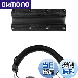 yzGeekria Jo[ ݊ veCU[ wbhohJo[ xC[_Ci~bN Beyerdynamics DT440, DT660, DT770, DT860, DT990, DT990PRO wbhz Ή ȒPɑ Hsv (ubN