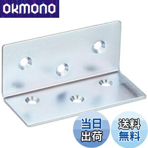 yz_Ch[ng(DAIDOHANT)⋭ WCg2x4(c[oC)T|[g LAO^ 24A]1]Y10179028