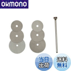 UID ~j[^[/[^[/[^[/zr[[^[/Eg[^[p aۂ̂Jb^[ 6(3)Zbg16mmE16mmE19mmE19mmE22mmE22mm PROXXON(vN\) RYOBI([r) Bigman(rbO}