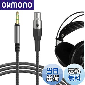 yzGeekria P[u iCґg݊ I[fBIR[h A[J[Q[AKG Q701AK702AK712AK271SAK271MKIIAK240SAK245AK241AK182AK181AK175AK171AK240 StudioAK240SAK240 wbhzP[u