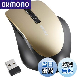 yzobt@[ }EX  CX É 5{^ y߂/iރ{^ځzdpiؑ BlueLED VpS[h BSMBW325SG