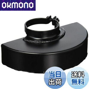 yz}L^(Makita) ؒfuΗpzC[Jo[(fBXNOC_p) 180mmp A-58388