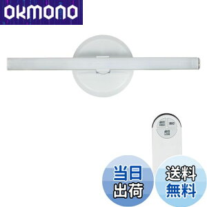 yzGp (ELPA) LEDړIXeBbN LEDCg Ɩ F a20×S266mm ALT-ST3010RE(D)