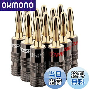 yzFosPower (12{Zbg / 6yA) \_[X oiivO RlN^yAڑ^Cv / 24k bL/VFzlWߕ̃oiivO Xs[J[P[u Xs[J[C