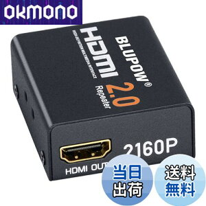 yzBLUPOW HDMIs[^[ HDMI2.0 4K×2K 3DΉ 4K60Hz/30m 4K30Hz/40m 1080P60Hz/60m܂ŉ\ HDMI pA_v^[ hdmi hdmiu[X^[ M VA512
