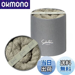 yzĂ^IufeelvtFCX^I J[:X(J[Ln)