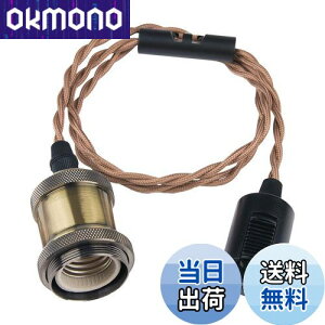 yzszbritelight _Ng[p\Pbg e26 y_g\Pbg dp CeBO[ 1 ledΉ ݂艺 R[hAWX^[t  g Be[Wyd