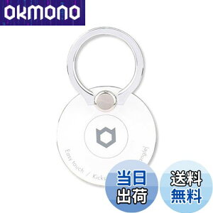 yziFace X}zO iPhone/AndroidΉ 360x] Ci[T[N (zCg)yOz_[ ACtFCX h~ X^h X}[gtH O z[hOz