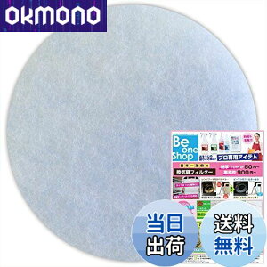 yzr[Vbv CtB^[ (a 85mmی^) 10 L[iX^ (NASTA)KS-FKS8803 / KS-8803 匚vX`bN DK100M6V[Y / DK100M7-F Vt@[ QS-100F / F-QS100 Ή C 