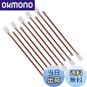 yzLEDGLE LEDe[v pP[u RlN^ 5050 SMD PFp XgbvڑP[u tbv ω΃iC+ 10mm PF2sg [10{Zbg]