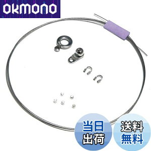 yzElsoluna(G\[i) C[ lbNX CLbgiC[ 0.38mm Vo[j nhCh ANZT lbNX  lbNX C[ p[c C[  