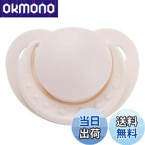 yzLittleForBig lpԂ n[g^ hbgt AC{[zCg