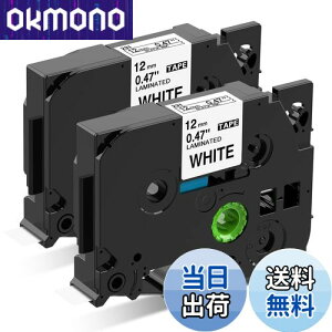 �y���������z�s�[�^�b�`�e�[�v �� TZe-231 tze�e�[�v 12mm �u���U�[�H�� P-touch �e�[�v �݊��i �u���U�[ �e�[�v�J�Z�b�g ���x�����C�^�[ �s�[�^�b�`�L���[�u PT-P910BT PT-P300BT PT-710BT �s�[�^�b�` PT-J10