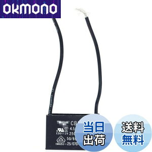 yzGAOHOU CBB61Vt@p[^[RfT4.5uf 250V AC 50/60 Hz 2