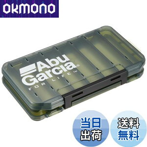 【送料無料】AbuGarcia (アブガルシア) ルアーケース リバーシブル 100