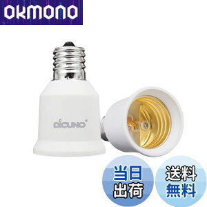 yzDiCUNO E17-E26ϊA_v^[ ϊ\Pbg Mɋ 2Zbg