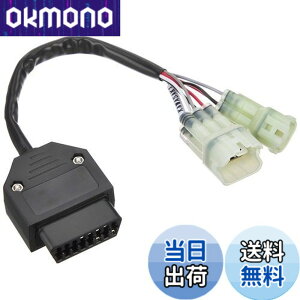 �y���������z�L�^�R (KITACO) OBD(On Board Diagnostics)�A�_�v�^�[ �J���T�L�ԗp 764-9000400
