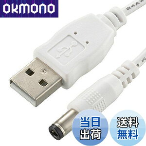 yzOHM vbVCgpUSBR[h 1m BO-LUCA5 07-3693